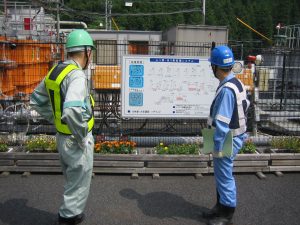 Mizunami Underground Research Laboratory Japan